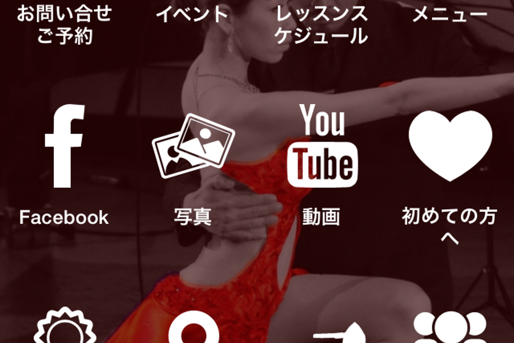 フレキシブルなデザイン性